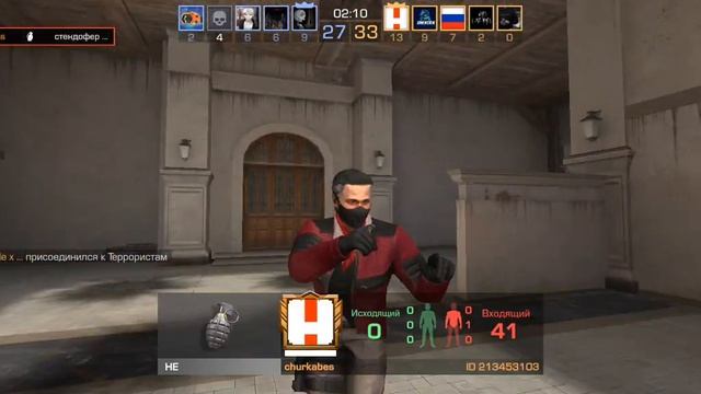 standoff 2 бой на гранатах смотреть онлайн