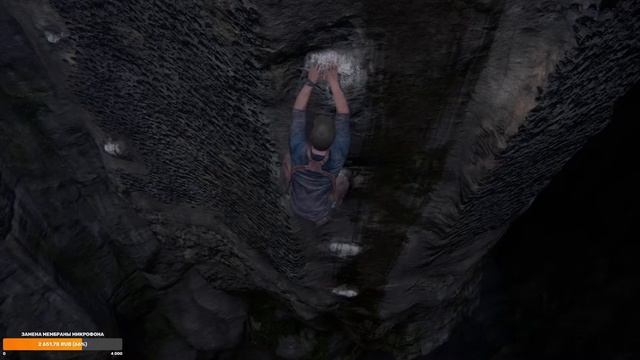 Uncharted 4. Путь вора. Финал. Эпилог. Стрим 11