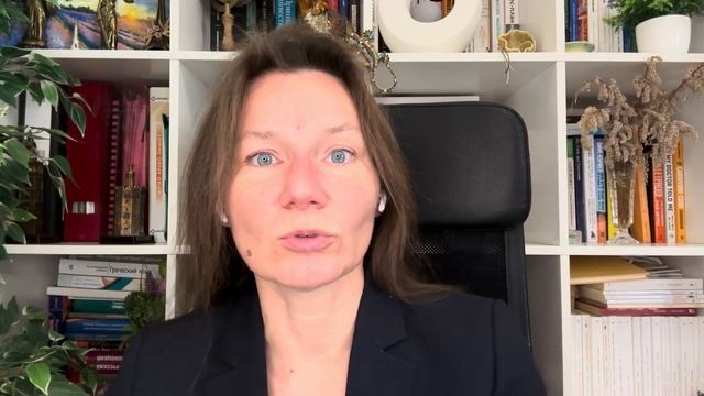 Вид на жительство за недвижимость в Европе отменяют ?