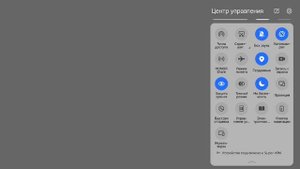 где найти всю мелочь тока бока первая часть