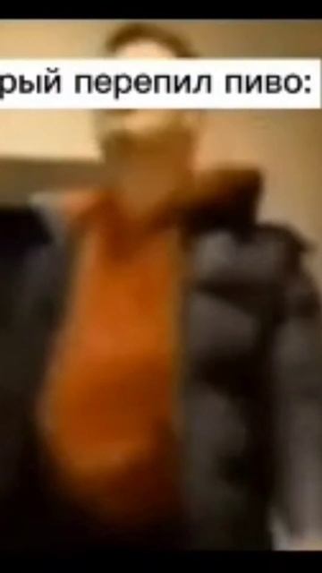 "У меня есть 1 вопрос, у меня есть только 1 вопрос" Почем? смотреть онлайн