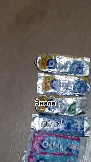 я могу не есть целый день еду могу петаца только жевач? смотреть онлайн