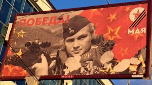 День Победы ‐2023Выступление ансамбля "Новый день" Ещё было выступление в библиотеке "Поляна" 9 мая