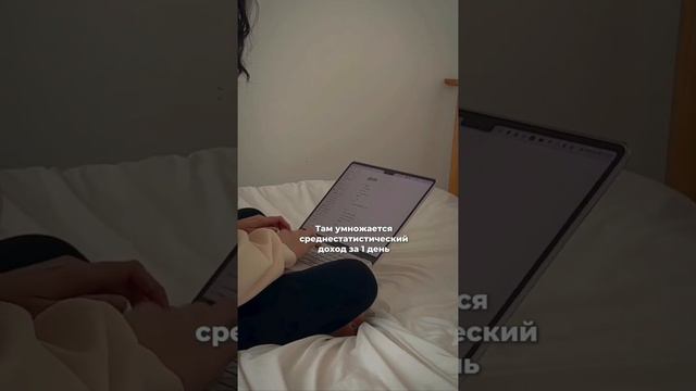 Выплаты при рождении ребенка. Как распорядиться грамо