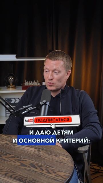 Сделал Свой Шоколад, чтобы Ели дети #бизнес смотреть онлайн