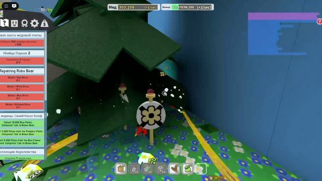 Играю в симулятор стаи пчёл смотреть онлайн