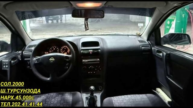 МОШИНХОИ ФУРУШИ АРЗОН (06.01.2025) ФАКАТ ХАЧИБЕК ASTRA F ASTRA G смотреть онлайн