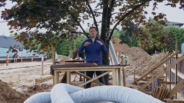 МИРИЛ | Terra Nova — 07 Опалубка и канализация