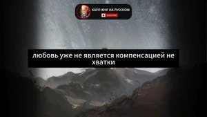 Секрет счастливых и уверенных в себе женщин. Карл Юнг