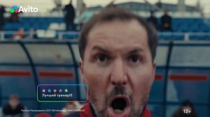 Хорошая история. Реклама Авито