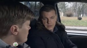Сериал Возвращение Мухтара 2 Акция