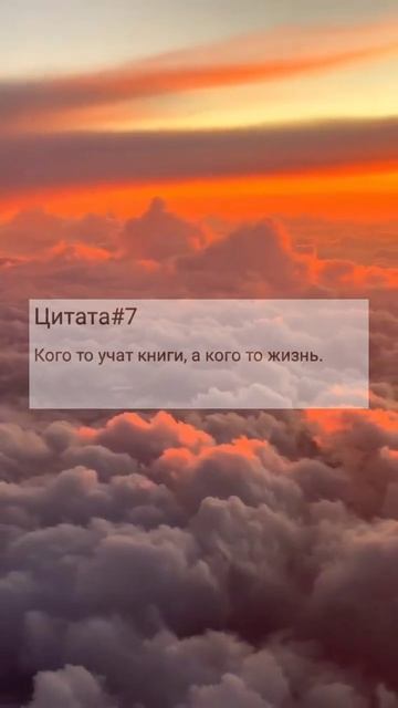 `º~Что может быть лучше чем чашечка чая перед просмотр? смотреть онлайн