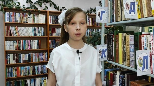 А.С. Пушкин 