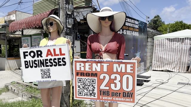 Rent me