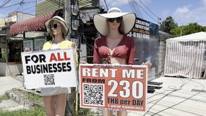 Rent me