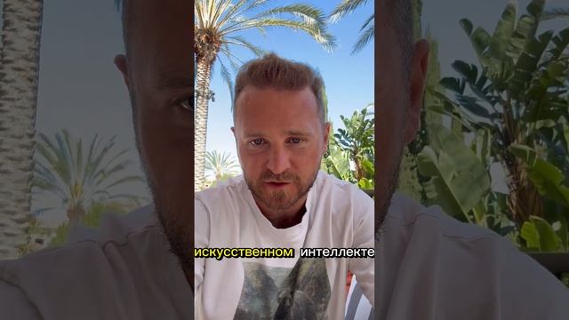 Потеряю 2000$ но попробую! #сша #инвестиции #экономикасша