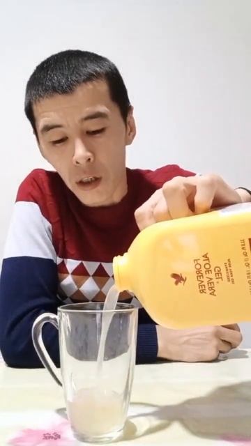 Лучший натуральный продукт Алоя смотреть онлайн