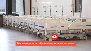 📺Новости Латвии. 🕑200 секунд. CГБ хочет запретить выез