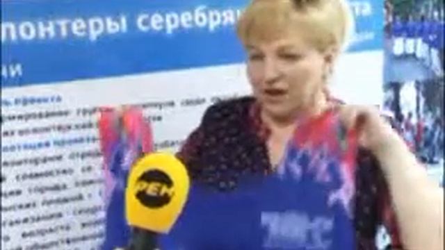 В Сочи проводится акция "Поможем вместе". Новости 24 Соч