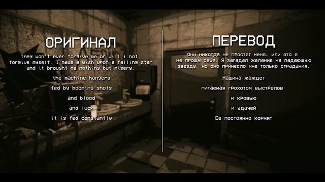 ARG BUCKSHOT ROULETTE, КОТОРУЮ НИКТО НЕ ПОНЯЛ!