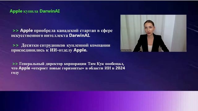 Данные по инфляции. Ожидания заседания ФРС. Без позици