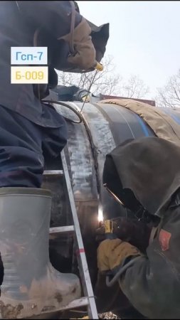 Электродуговая сварка