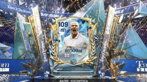 BECKHAM