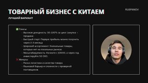 Куда вложить 10000 тысяч долларов и приумножить в 2025 год?