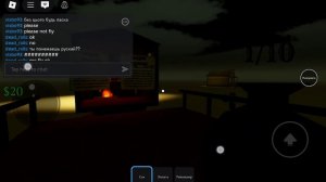 как летать гайд прохождение в Dead Rails