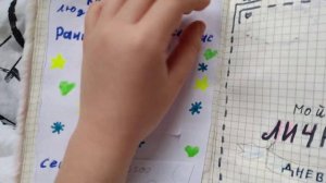 Маша лил пи зометь передей пожалуста мне привет🥺🥺🥺🥺