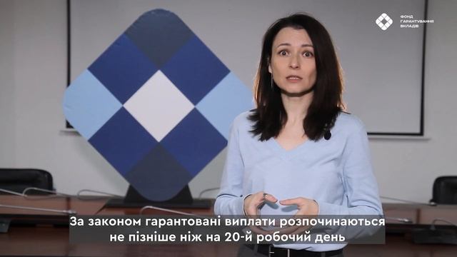 Депозит в іноземній валюті. #хочузнати