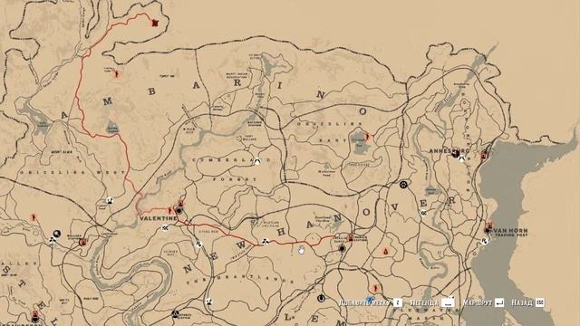 Red Dead Online миссии смотреть онлайн