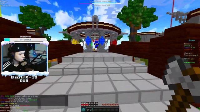 Играем с подписчиками / СТРИМ С ВЕБКОЙ / МАЙНКРАФТ ВАЙМ ВОРЛД смотреть онлайн