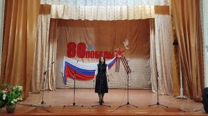 Концерт 9 мая Кривоносово СДК 09.05.2025г.
80 лет победы