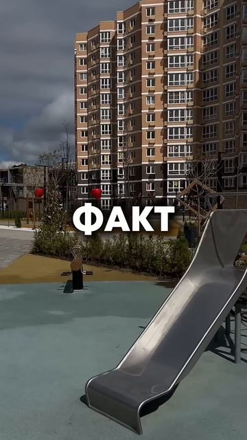 5 мифов о новостройках, в которые до сих пор верят! #нов?