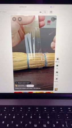 Проверил Вирусные ЛайфХаки Из TikTok