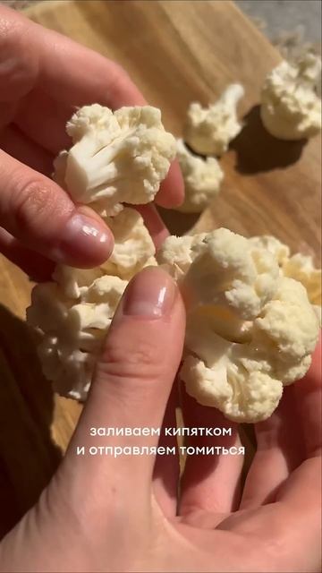 Рецепт: паста птитим с грибами лисичками #рецепт #еда #? смотреть онлайн