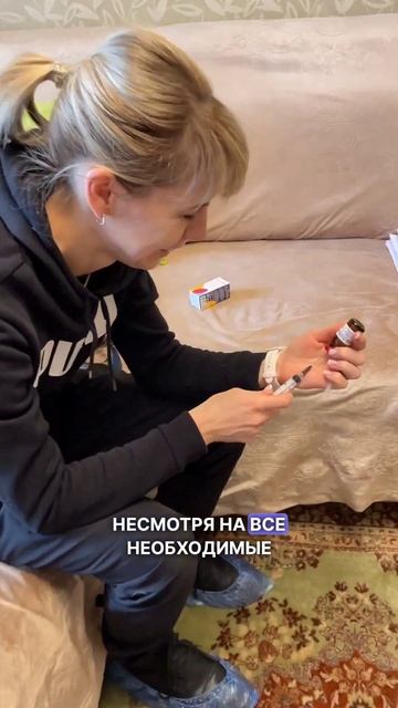 Последствия панкреатита #кошка #ветеринар #животные смотреть онлайн