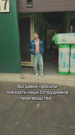 Модульные дома и бани с доставкой по России!