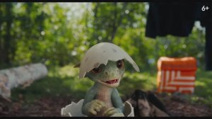 Горыныч — тизер