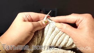 #поговоримнеспеша закрытие петель, изнаночный валик