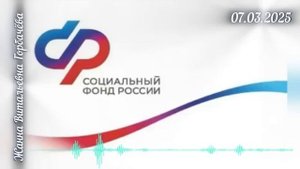 Зачем СНИЛС,как отказаться,ответне получен.Нас принуж