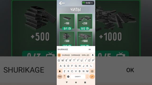 Всё промокоды в туалет файт смотреть онлайн