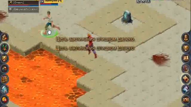 Последний легион vs Тамплиеры смотреть онлайн