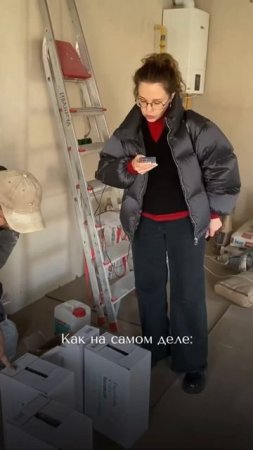 Работа дизайнера🤯
