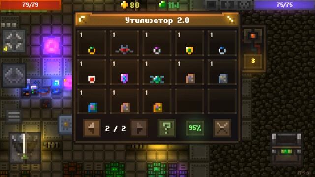 CAVES ROGUELIKE - Локация 2