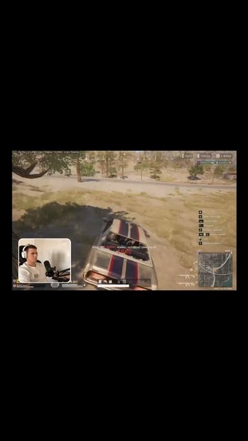 Избегай открытых пространств в PUBG, используй укрытия, смотреть онлайн