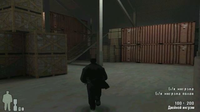 Прохождение Max Payne - 4 (На абордаж!) смотреть онлайн