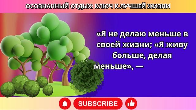 🌟Прекратите столько заниматься после 70! Делайте вмес