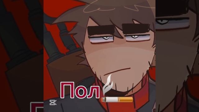 Жду вашего актива!! #eddsworld #wtfuture #tord #capcut #shorts